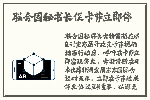 国产永久免费crm系统