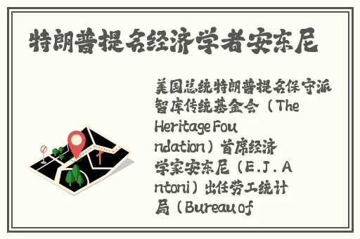**色8888狠狠俺去