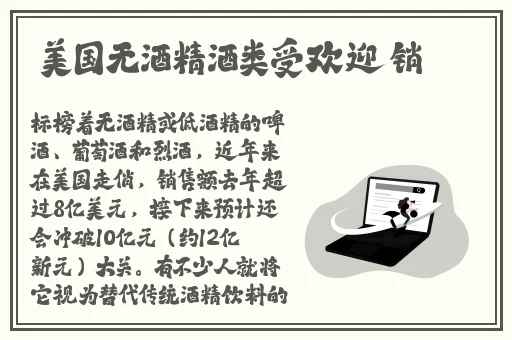 男生和女生一起羞羞免费轮滑鞋