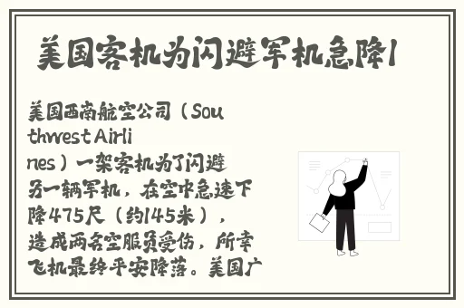 黑人体内 精ggggg