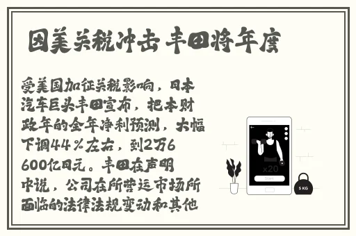 为什么一直射不了是什么问题