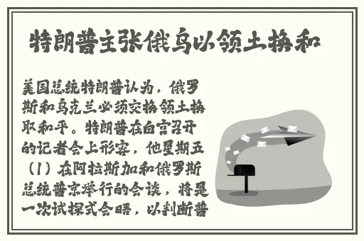 麻花豆精产三产区区别