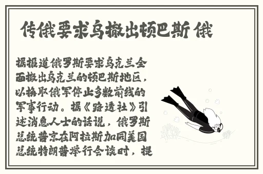 欧洲 亚洲 国产图片综合